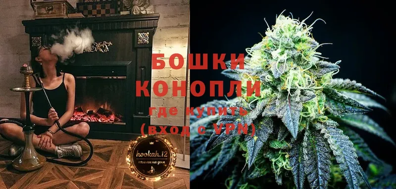 Где купить Электросталь COCAIN  ссылка на мегу онион  СК  Канабис  АМФ  Гашиш  Мефедрон  LSD-25 